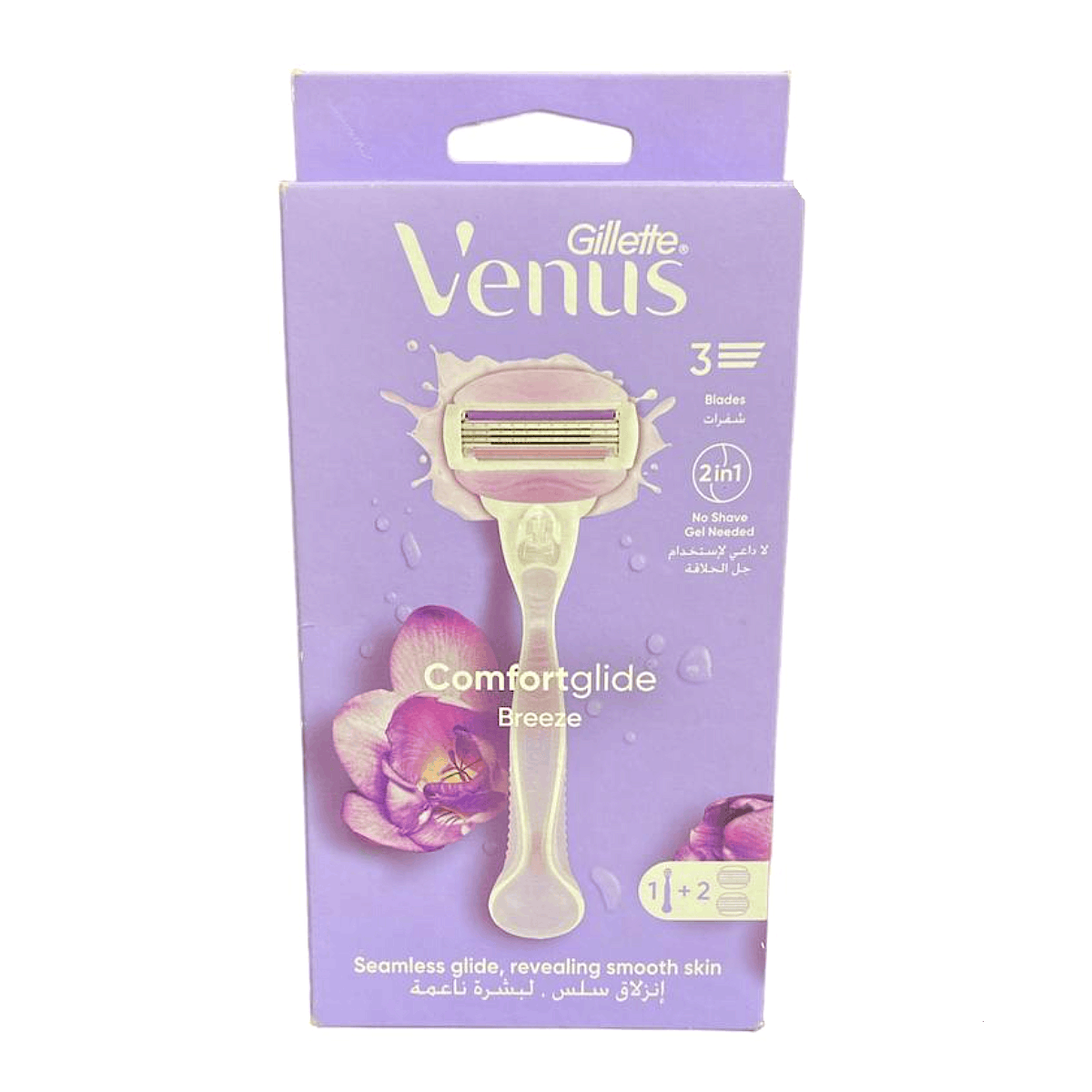 Gillette Venus ComfortGlide razor, 2 blades cairomegastore